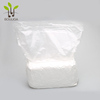 Food grade sodium hyaluronate powder/hyaluronic acid