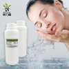 Bouliga Hyaluronic Acid fluid cosmetic product raw material