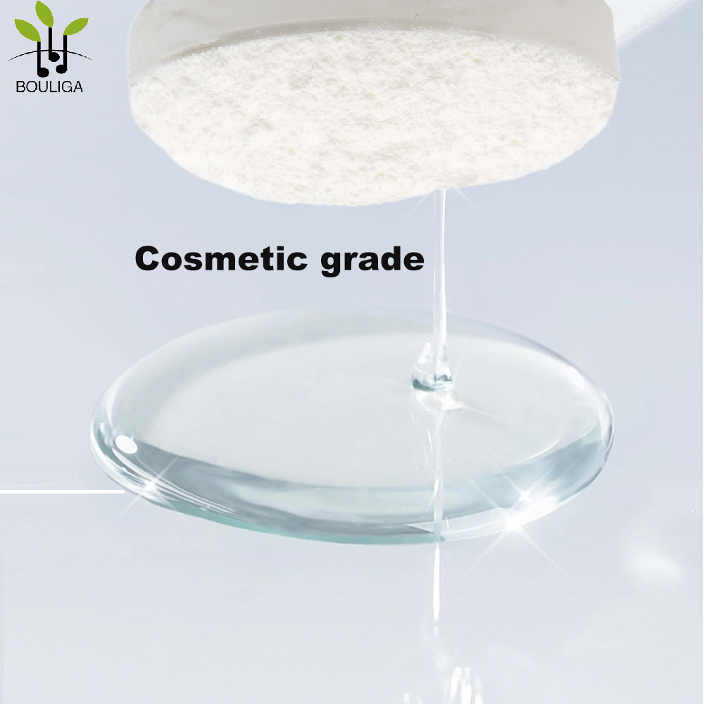 Bouliga Sodium Hyaluronate Powder Cosmetic Grade Mixed molecule Manufacture face mask