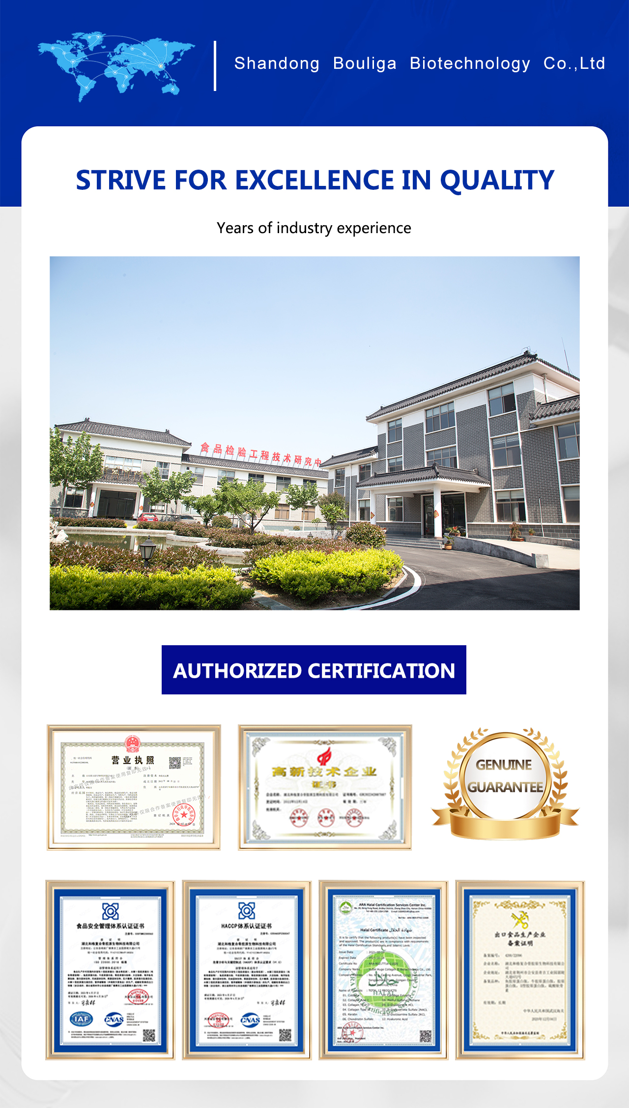 微信图片_20260402103720_1527_88