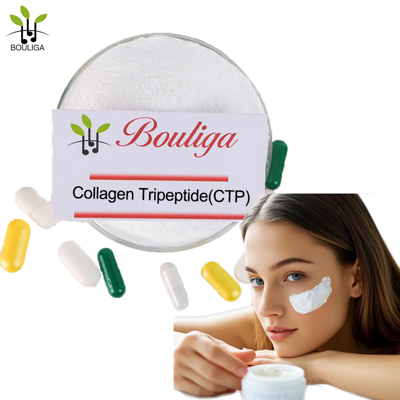 Hydrolyzed Type II Collagen
