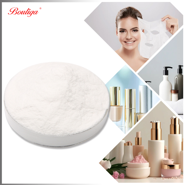 N-Acetylglucosamine Cosmetic Grade Raw Material