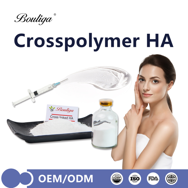 Factory Supply Cross-lineked Hyaluronic Acid Powder 