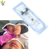 Bouliga Dermal Filler1ml Lip augmentation hyaluronic acid filler 