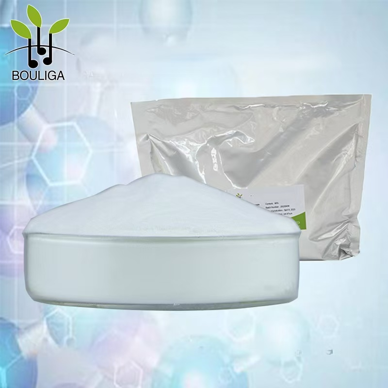 Hydrolyzed Type II Collagen