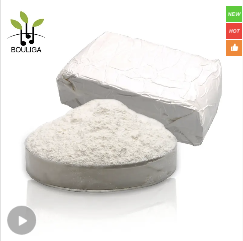 Bouliga Hydrolyzed Collagen Type II