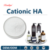 Cationic Sodium Hyaluronate Powder/Hyaluronate Powder.