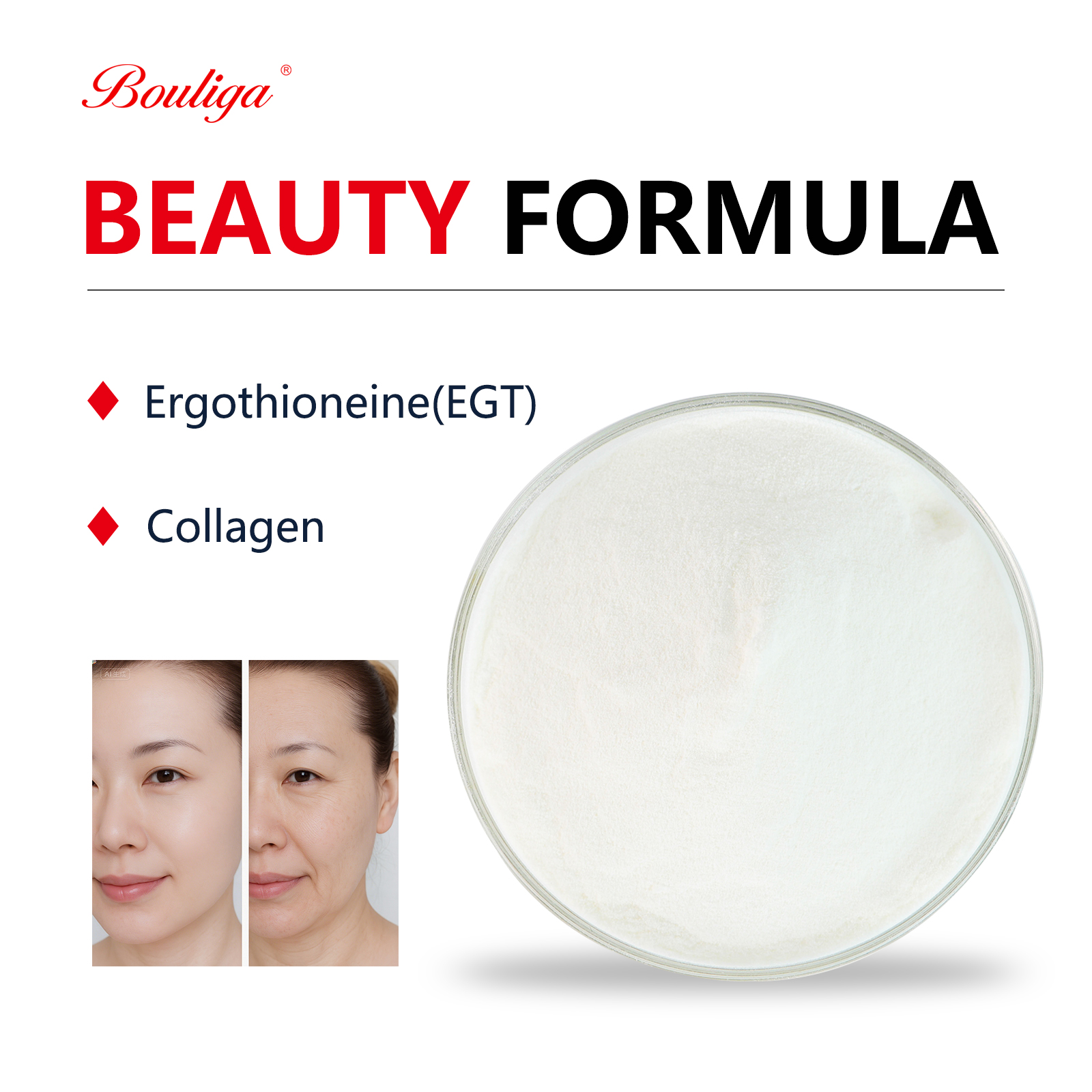 Beauty Cosmetics Formular: Hyaluronic Acid Powder+Ergothioneine(EGT)