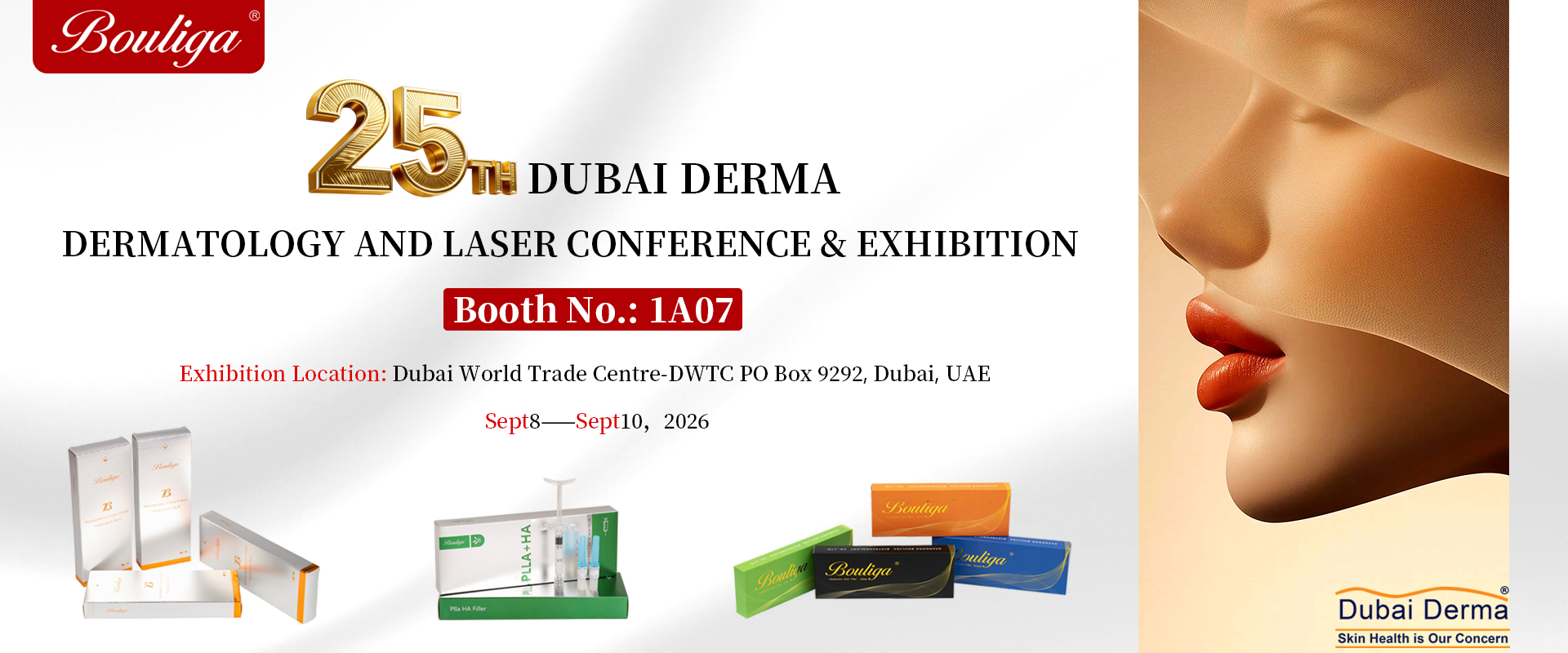 dubai exhibition