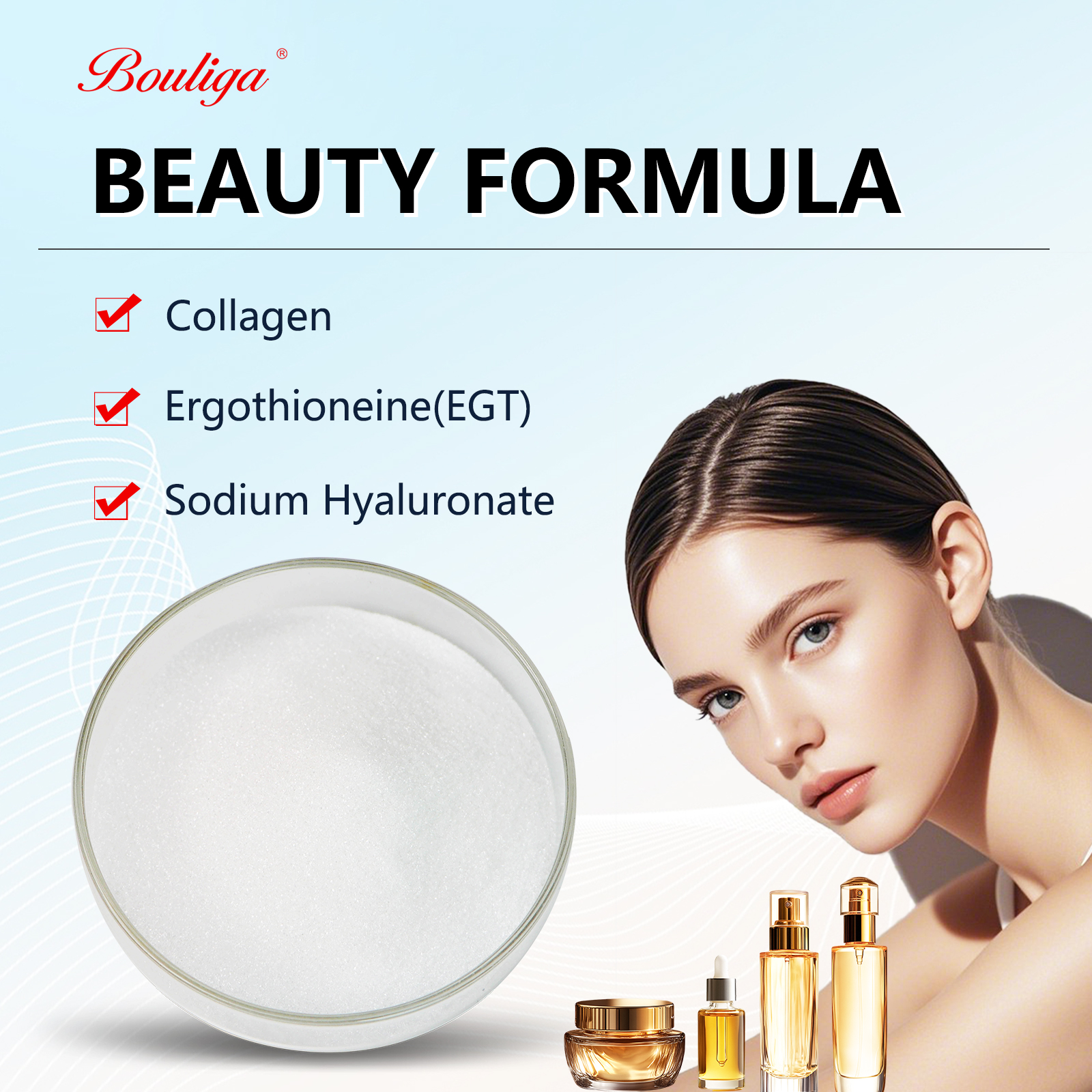 Beauty Cosmetics Formular: Hyaluronic Acid Powder+Ergothioneine(EGT)
