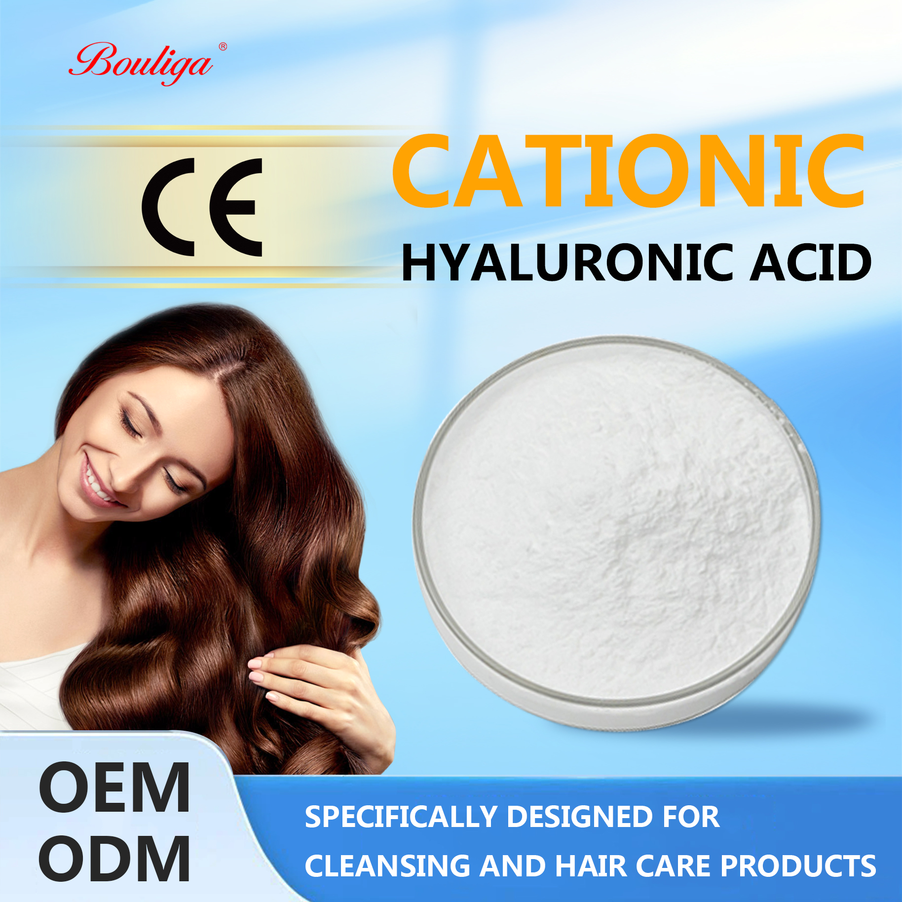 Cationic Sodium Hyaluronate Powder/Hyaluronate Powder.