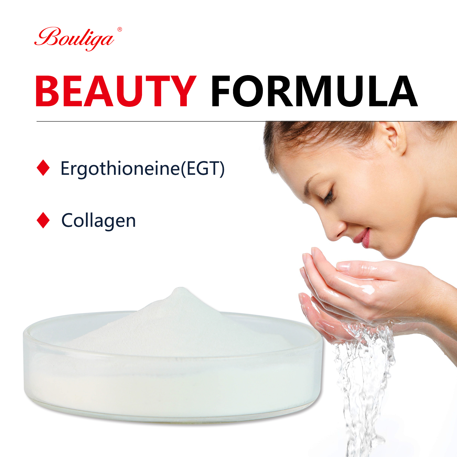 Beauty Cosmetics Formular: Hyaluronic Acid Powder+Ergothioneine(EGT)